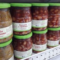 New products with mushrooms!