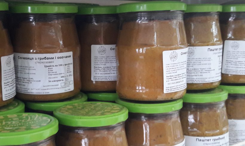 Try our new lentils and mushrooms products!