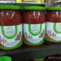 Томаты Черри очищенные в с/с