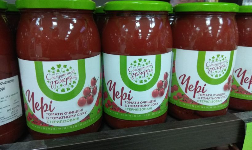 Томаты Черри очищенные в с/с